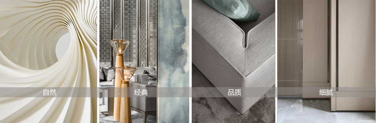 壹城峰荟展示区-3