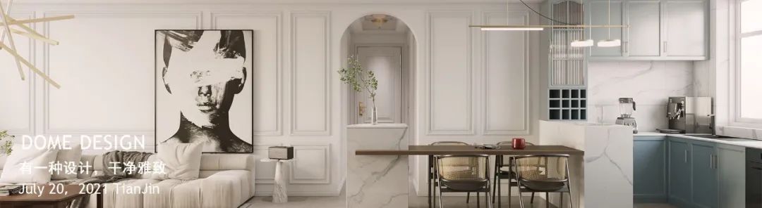 秋日信差 · 温润简洁的现代家居之美丨中国天津丨东木设计-43