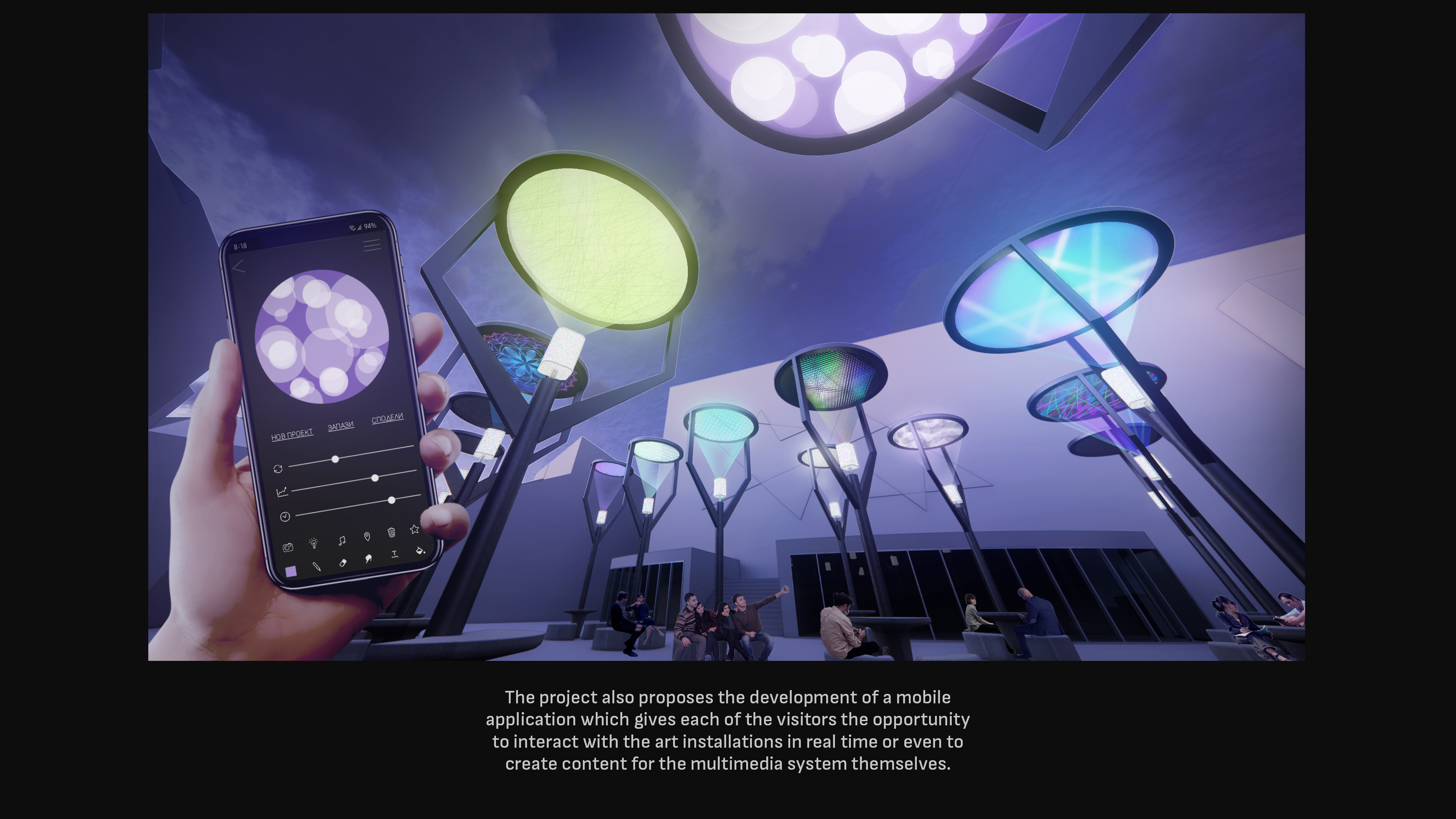 Art Zone Haskovo 2.0-11