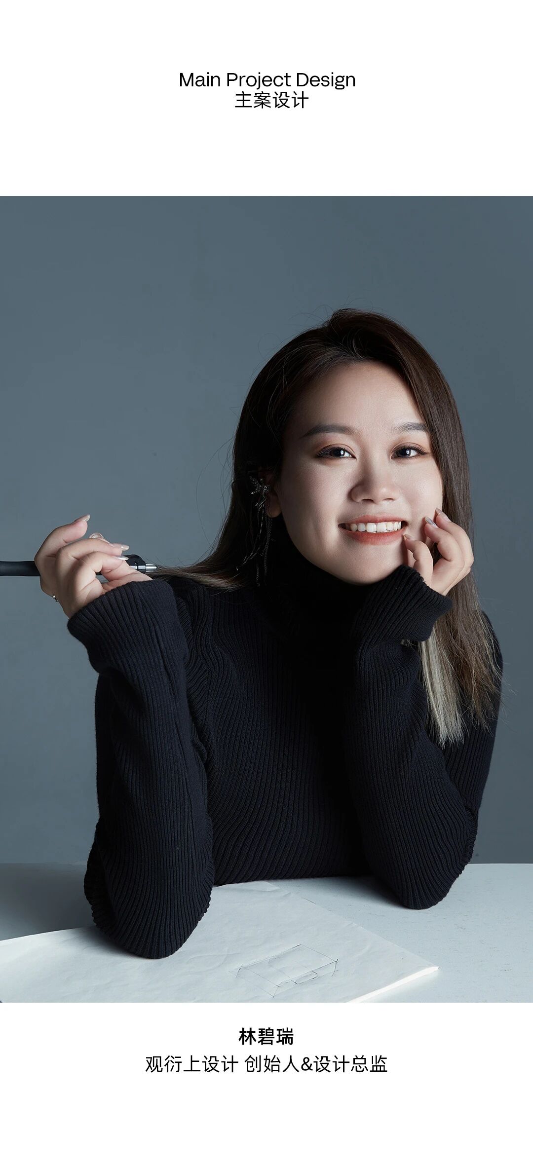 新作 时间的延续丨中国温州丨观衍上设计.林碧瑞-31