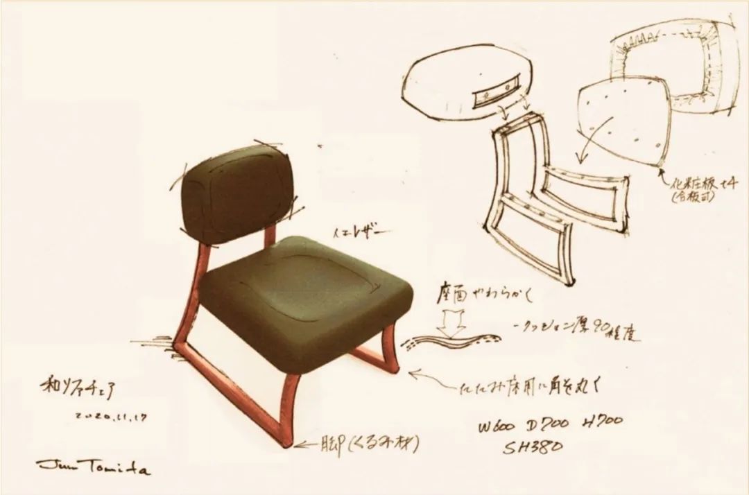 京都源氏酒店丨日本京都丨杰弗里·穆萨斯,富田淳,马克·彼得·基恩-36