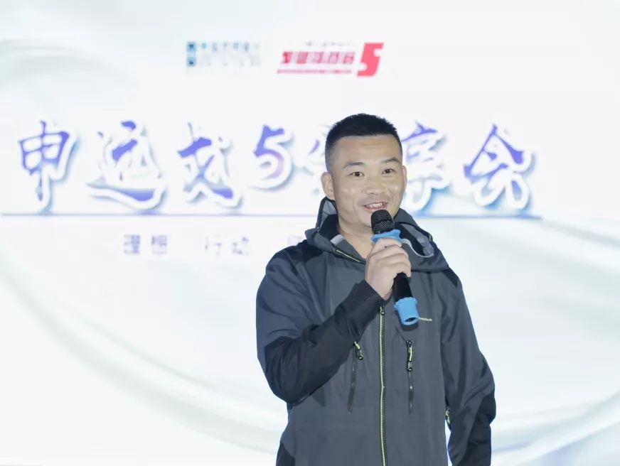 申远戈 5 | 百人戈壁挑战，探索生命力量的设计之旅-120