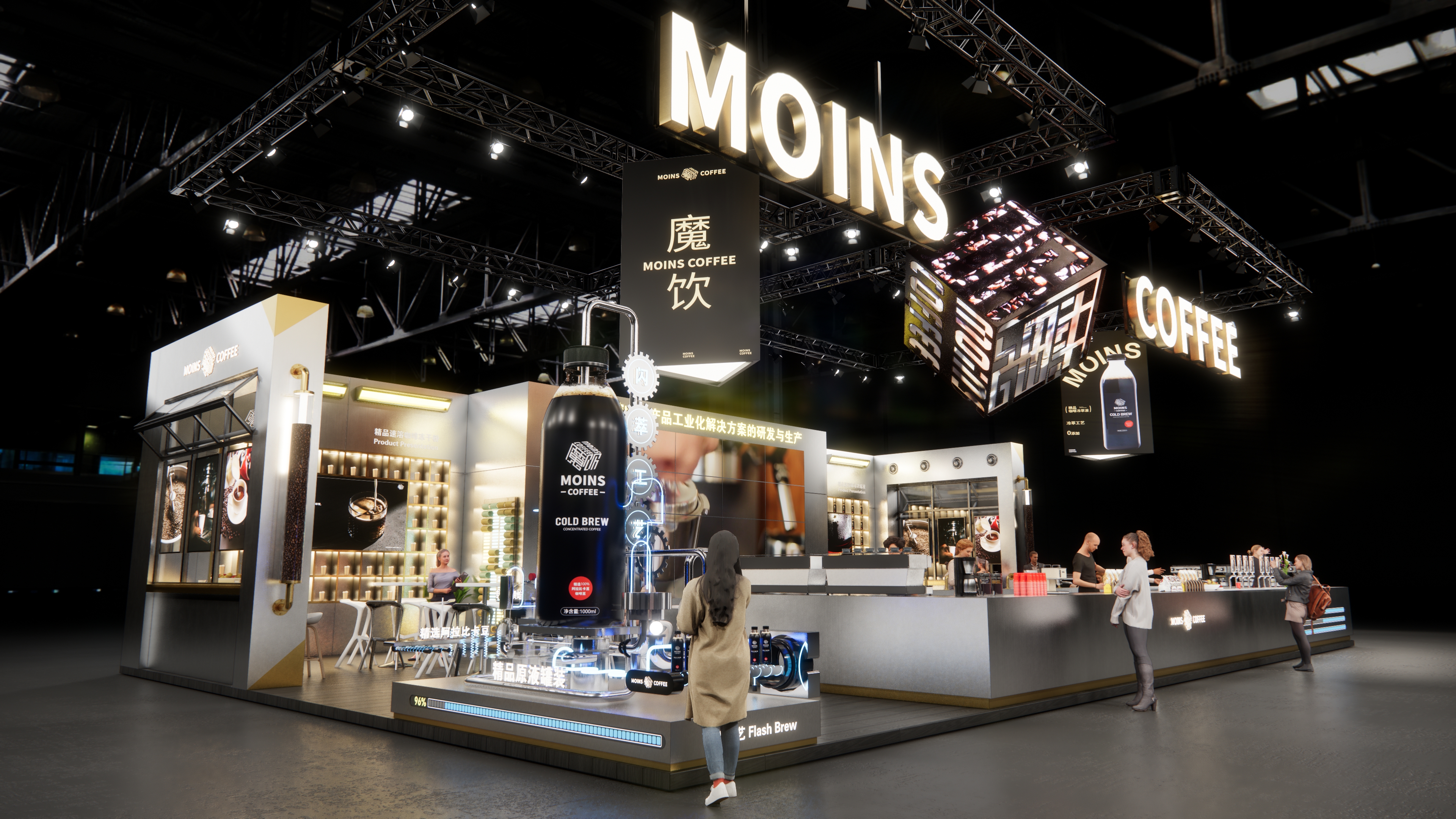 Another beautiful coffee booth-2