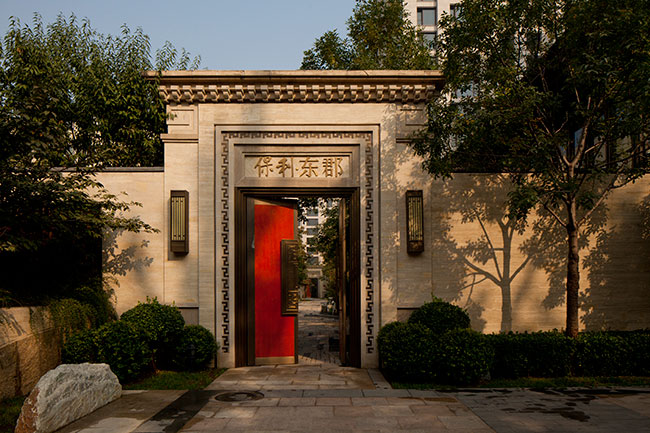 北京保利东郡项目丨奥雅设计集团-6