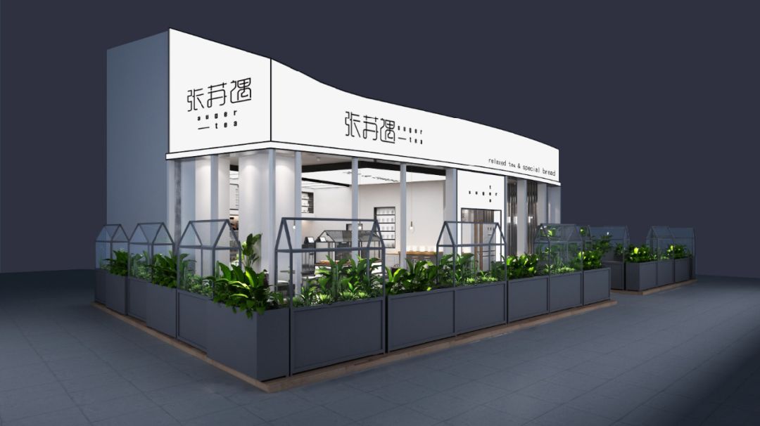 张苏遇 | 欧包与茶饮的复合饮品店的设计魅力-50