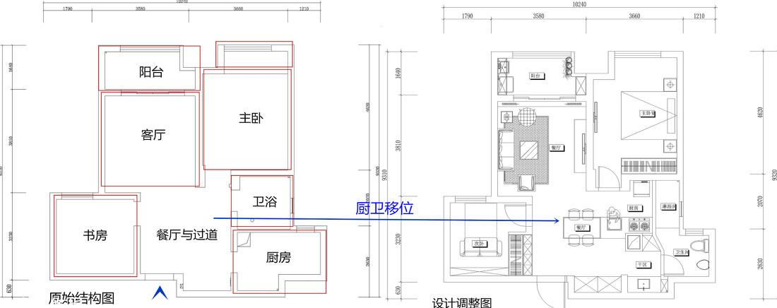 五月花号-16