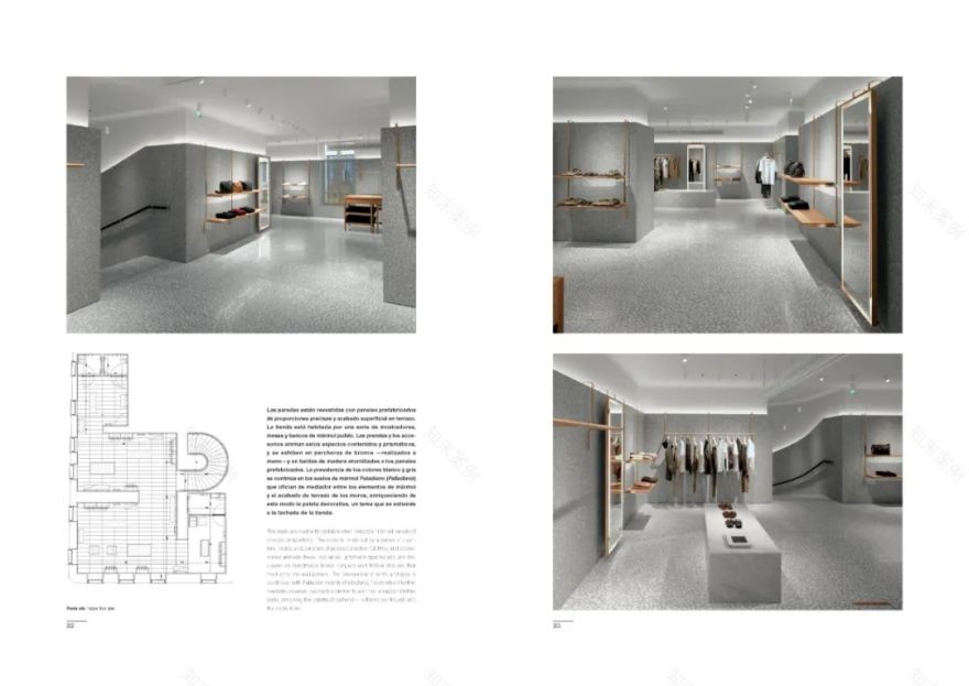 上海洛克外滩源丨中国上海丨戴卫奇普菲尔德建筑事务所-343