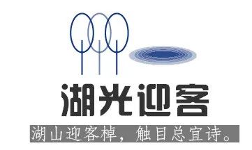 长春万科柏翠阅湖(一期)丨中国朝阳丨深圳市派澜景观规划设计有限公司-8