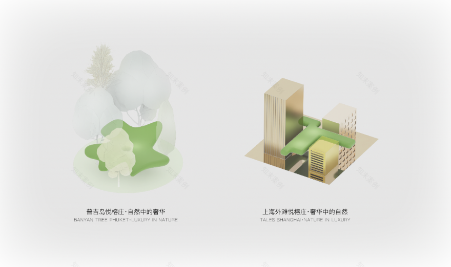 上海外滩悦榕庄TALES SHANGHAI丨中国上海丨COLORFULL昱景设计-5