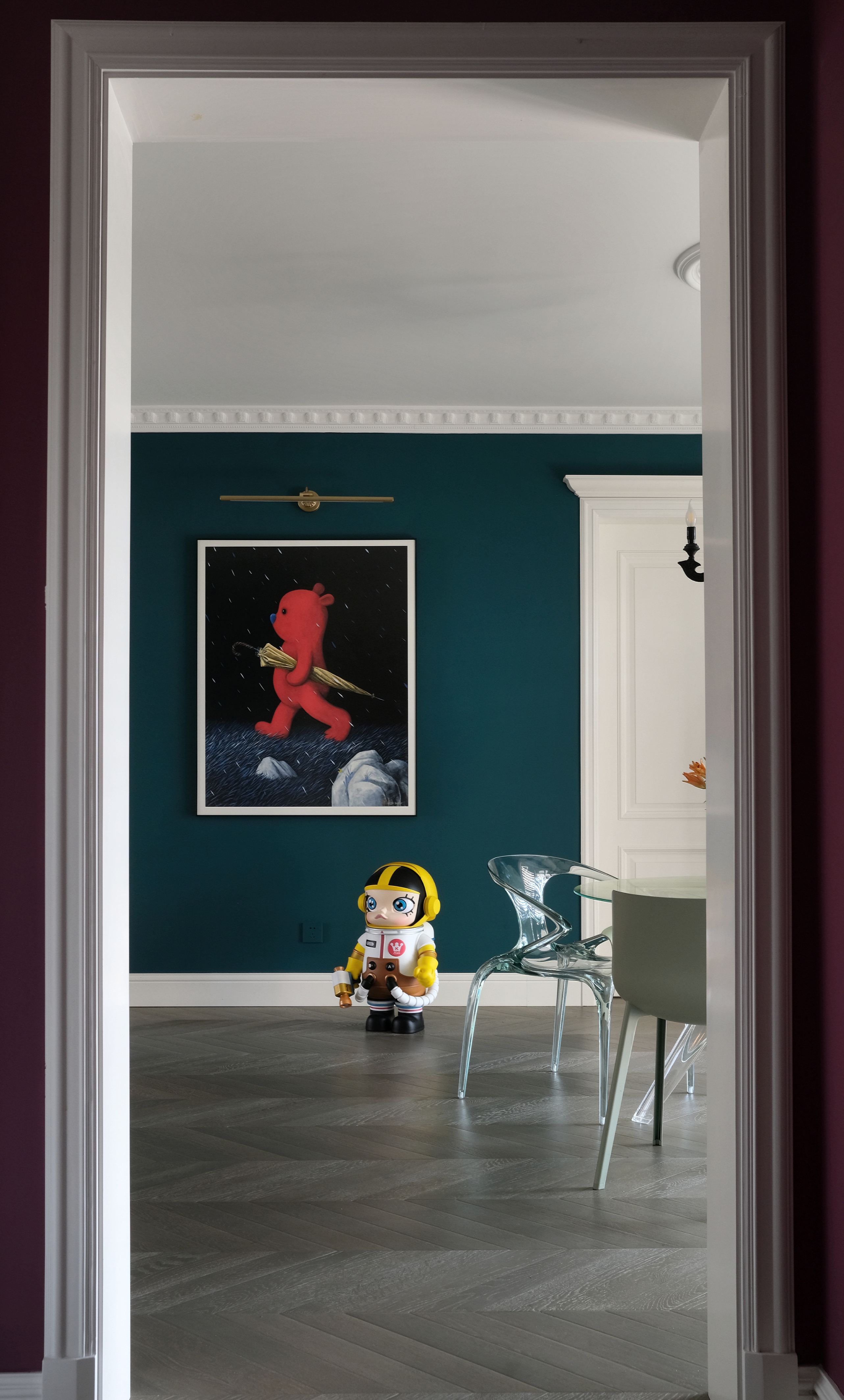 CHINA PROJECT: YOUNGSTER-16