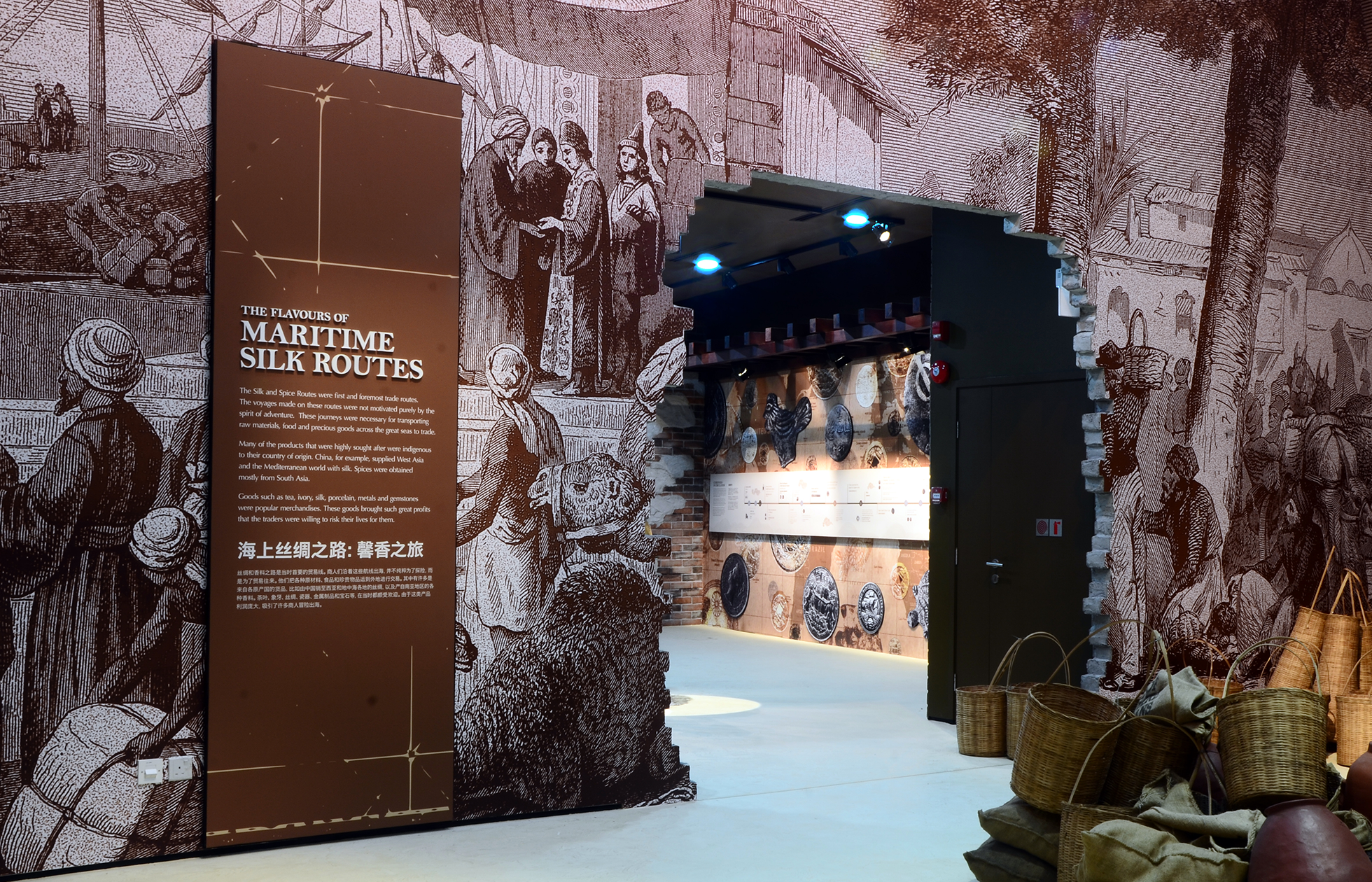 海洋体验博物馆丨新加坡-10