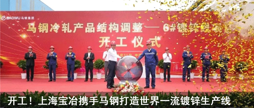 示范项目巡礼 | 畅通古城新动脉-64