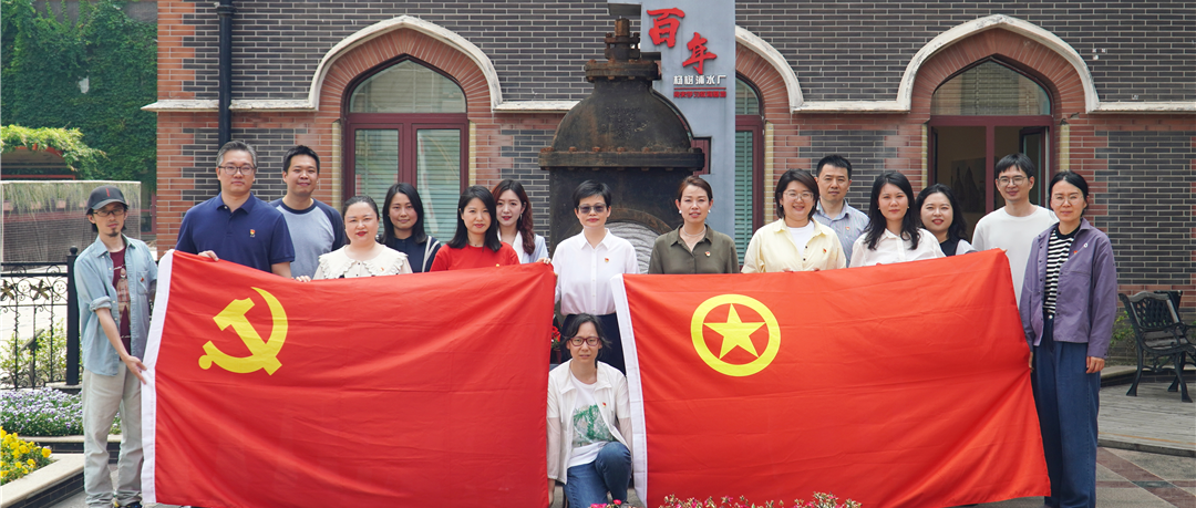 境思|忆峥嵘岁月，颂赤子情怀：华建集团环境院党委组织开展“赏歌剧・爱国情”歌剧党课活动-84