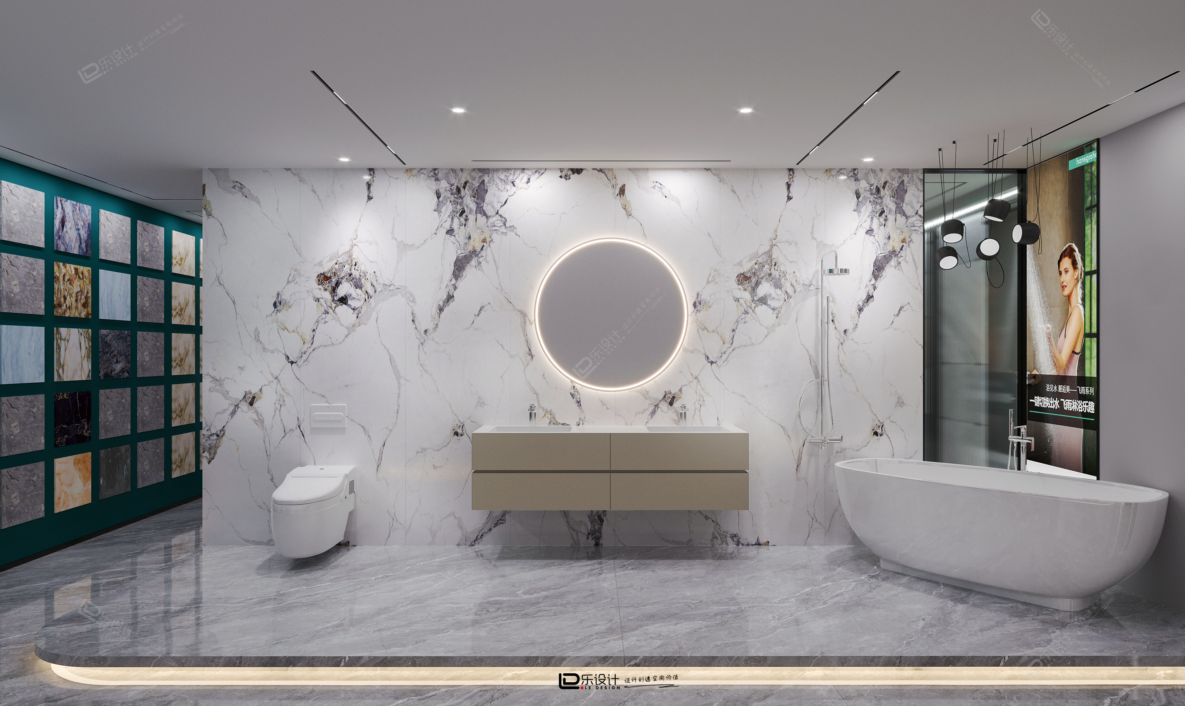 圣都新材料展厅项目丨LD 设计-18