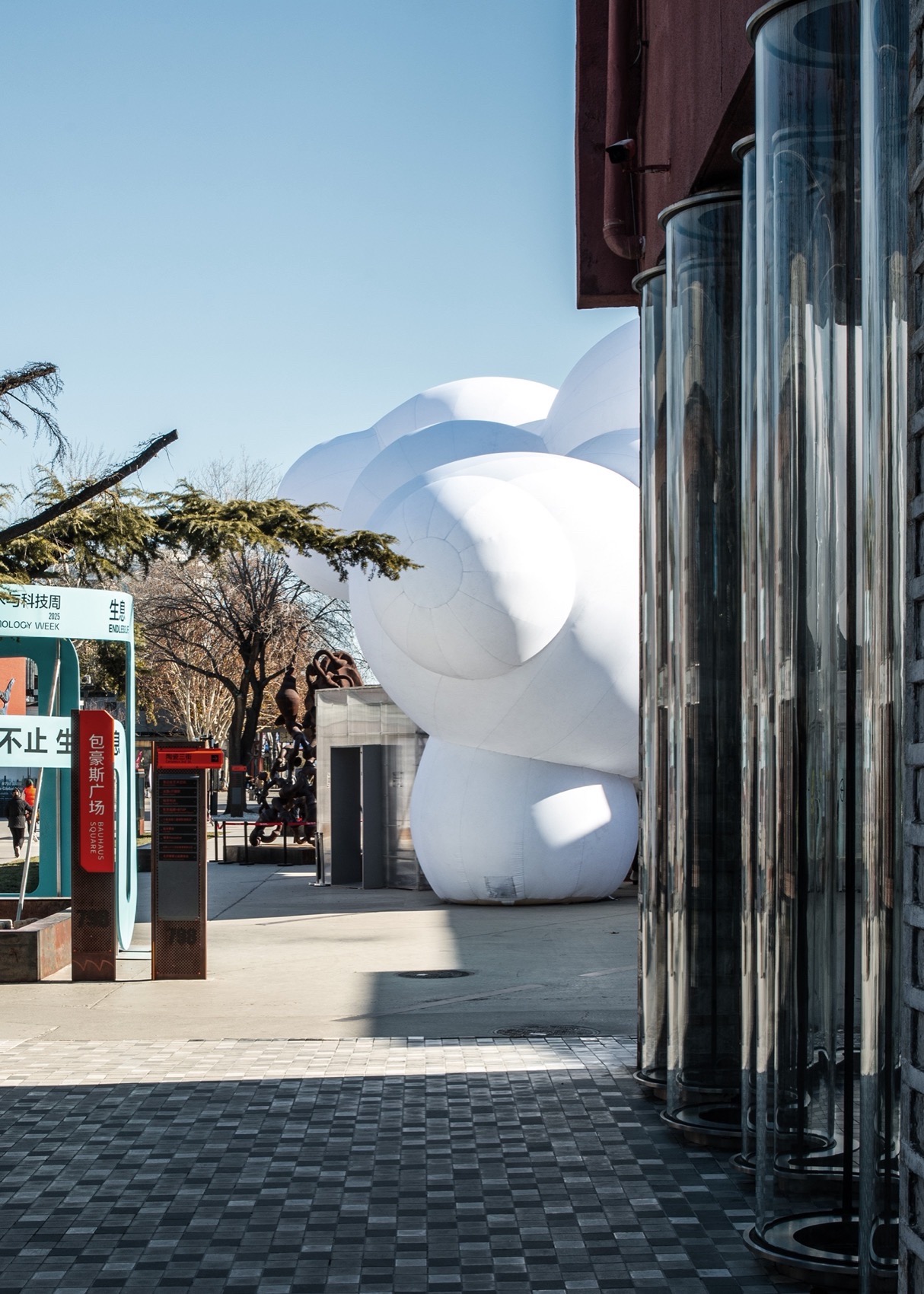 意义的停顿:798艺术与科技周中的空间装置实践丨中国北京丨兼建筑-18