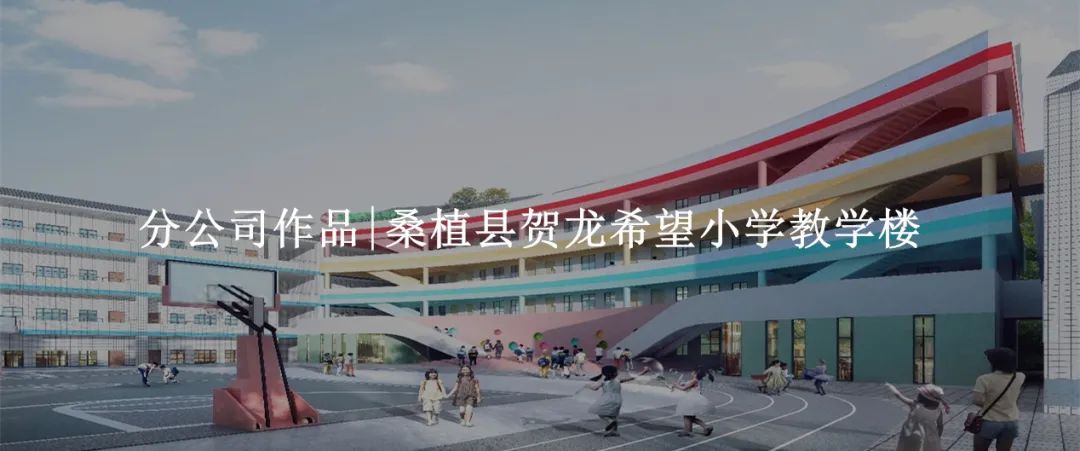 北京环球影城配套诺金酒店建筑设计丨中国北京丨中国建筑设计研究院有限公司-114