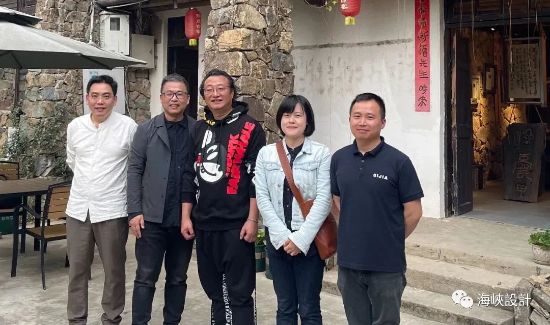 覓境·問石台 · 自然與人文共融的藝術民宿設計丨中国福州丨多維設計團隊-27