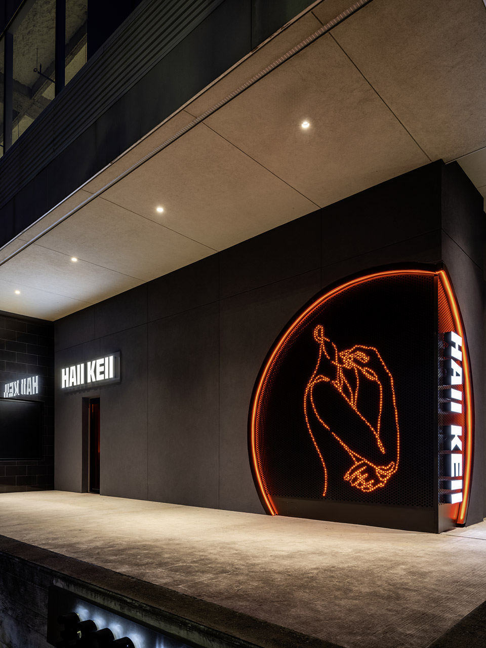 Haii Keii餐厅丨gin design group-13