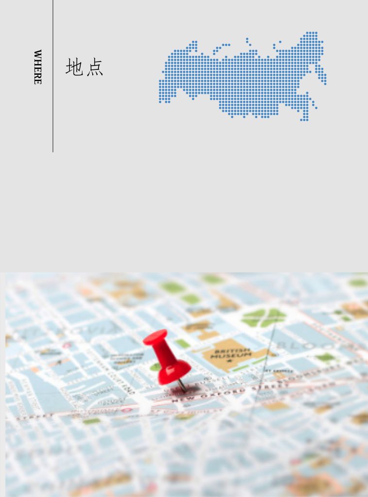 设计的逻辑与文脉 | 从虚无到场所-19