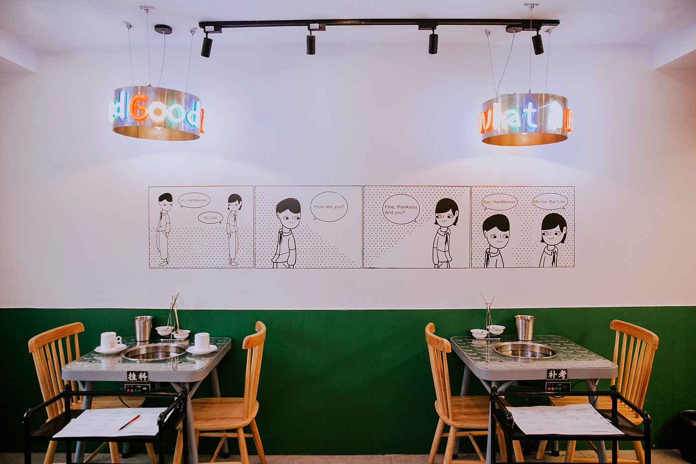 重塑校园记忆,8 号苑串串品牌新地标-41