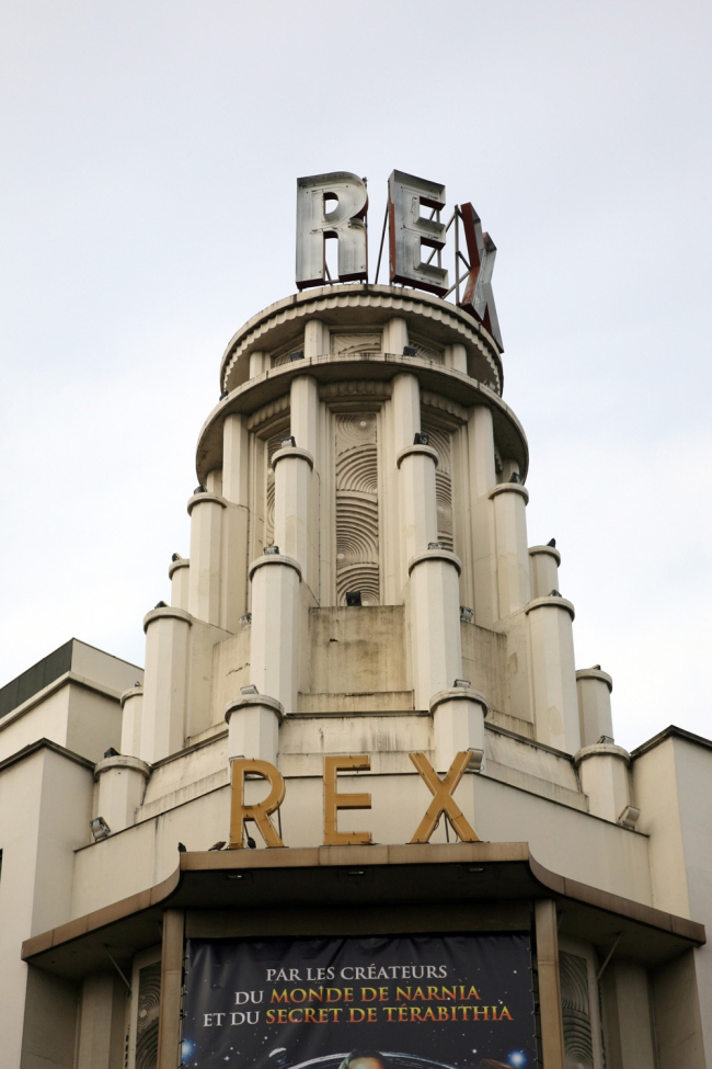 莫斯科苏维埃宫设计项目丨俄罗斯莫斯科-26