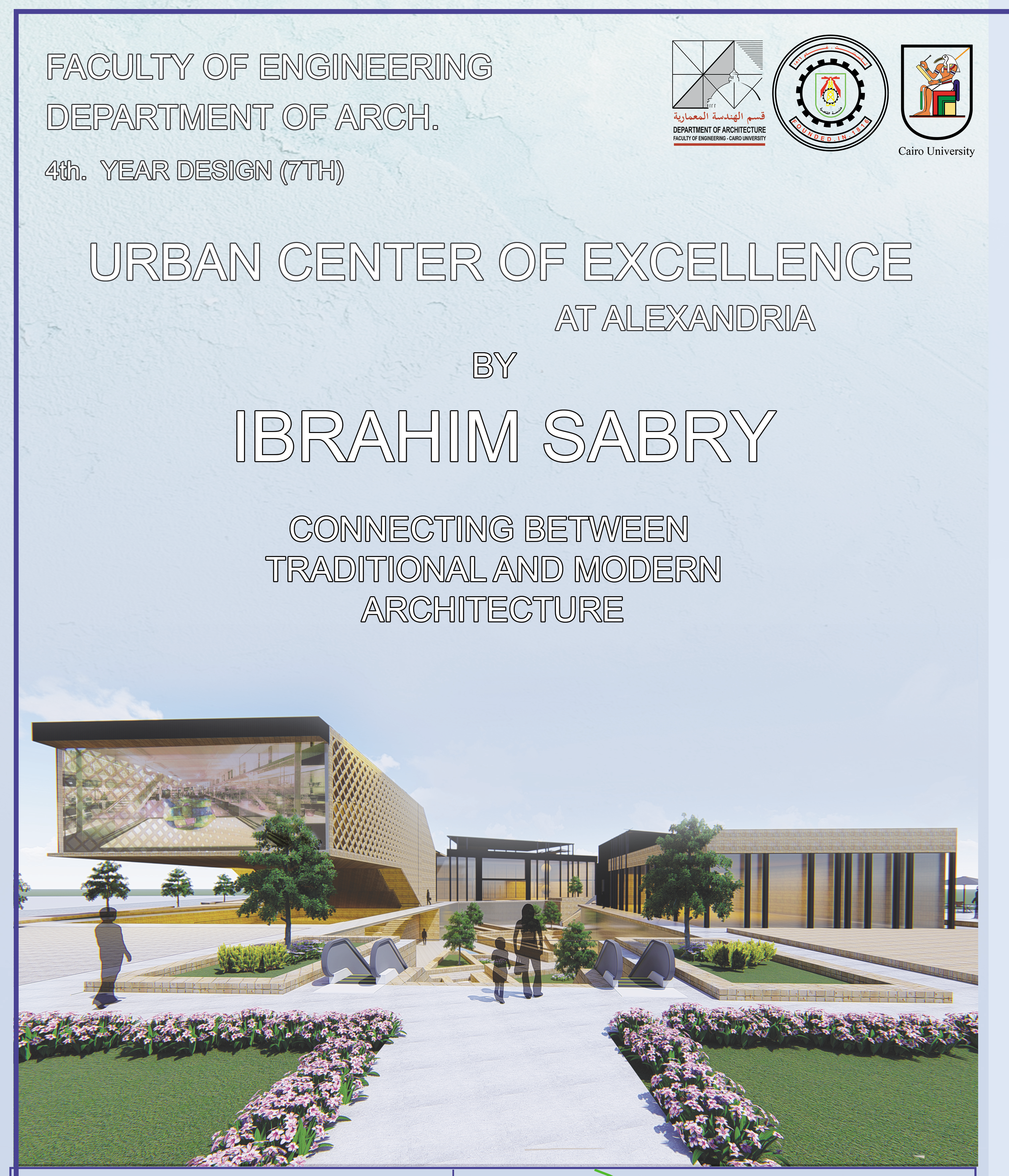 CENTER OF EXCELLENCE-0