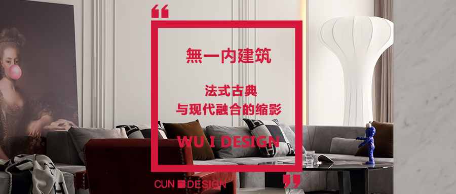 柳七爷油泼面丨中国沈阳丨派克齐（PKQ）空间设计机构-104