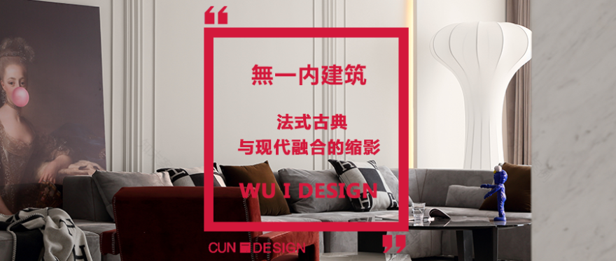 柳七爷油泼面丨中国沈阳丨派克齐(PKQ)空间设计机构-104