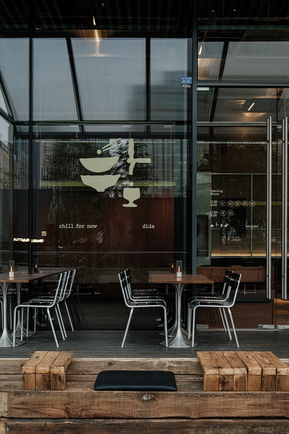 丨中国成都丨言述CreativeStudioY-59