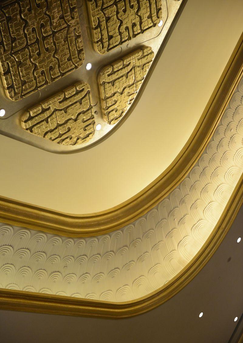 武汉万达瑞华酒店-2