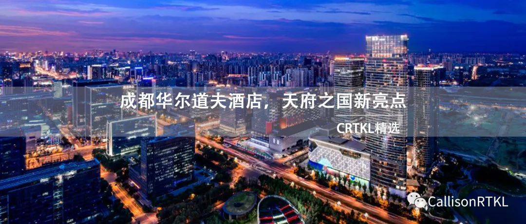 迈科中心与梅溪湖金茂广场 | 高层建筑的人居新视野-40