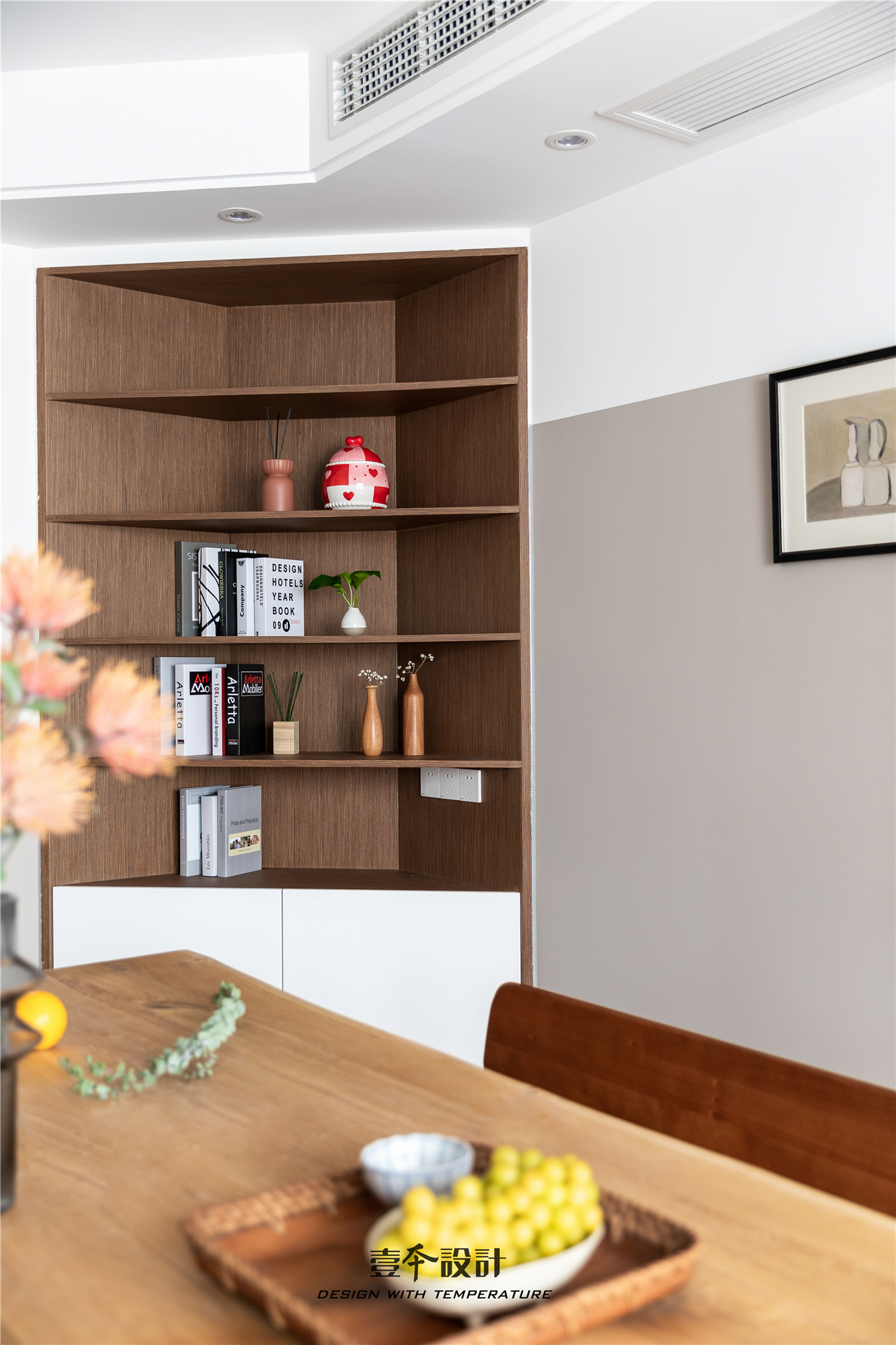 『织梦』极具文艺复古风情的生活空间-51