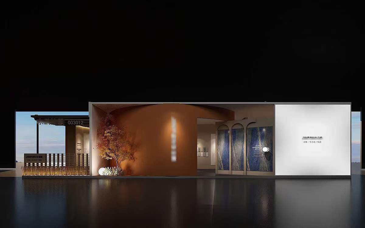 木地板/板材展厅​打造美好家居体验-1