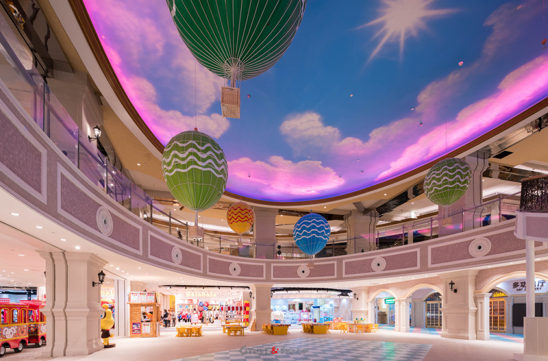 西安群光广场-16