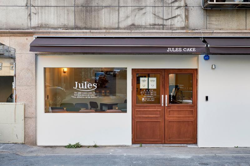 18 平极简蛋糕店 | 白色&原木的精致空间-15