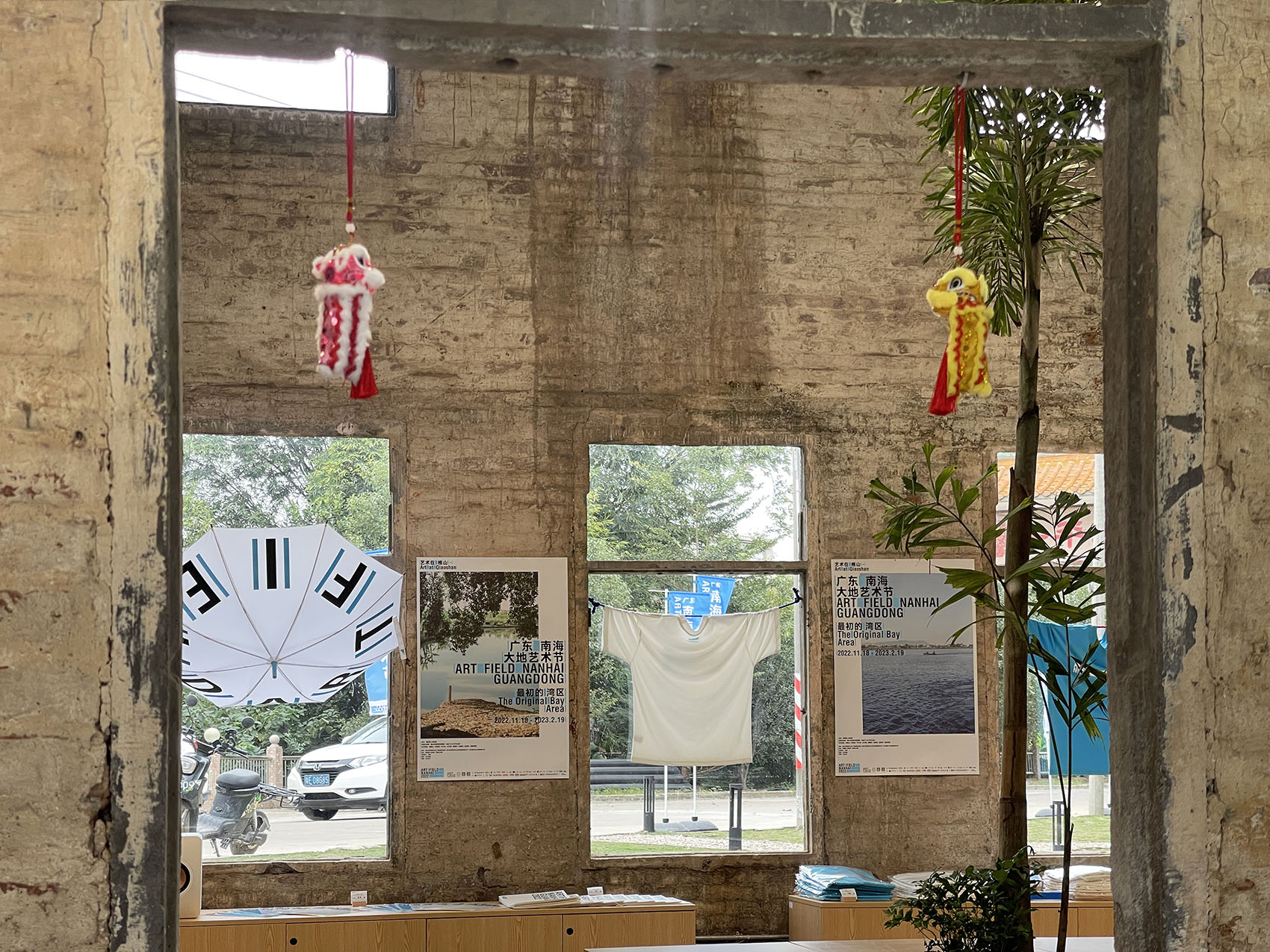 广东南海大地艺术节丨中国广东丨木月建筑设计事务所-15