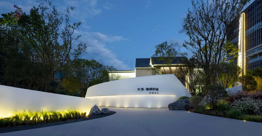 大理大华·锦绣华城丨中国大理丨美国KDG建筑设计有限公司,凯帝捷建筑设计咨询（上海）有限公司-4