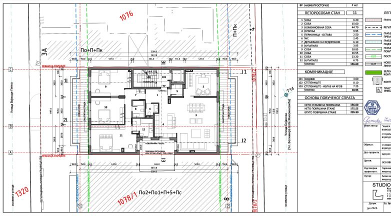 Vojvode Petka 5 新建建筑项目丨贝尔格莱德丨“Studio Linus”-27