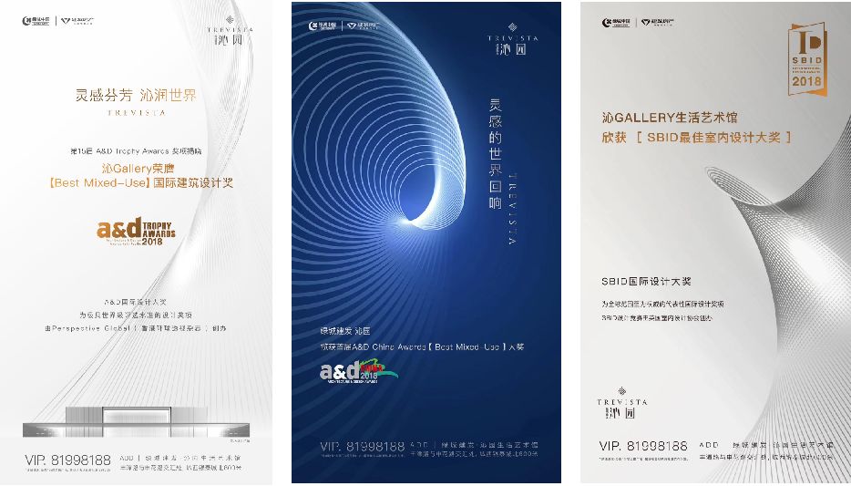 沁润公寓丨灵感旅程，一路美好-26