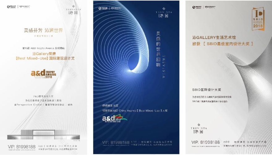 沁润公寓丨灵感旅程,一路美好-26