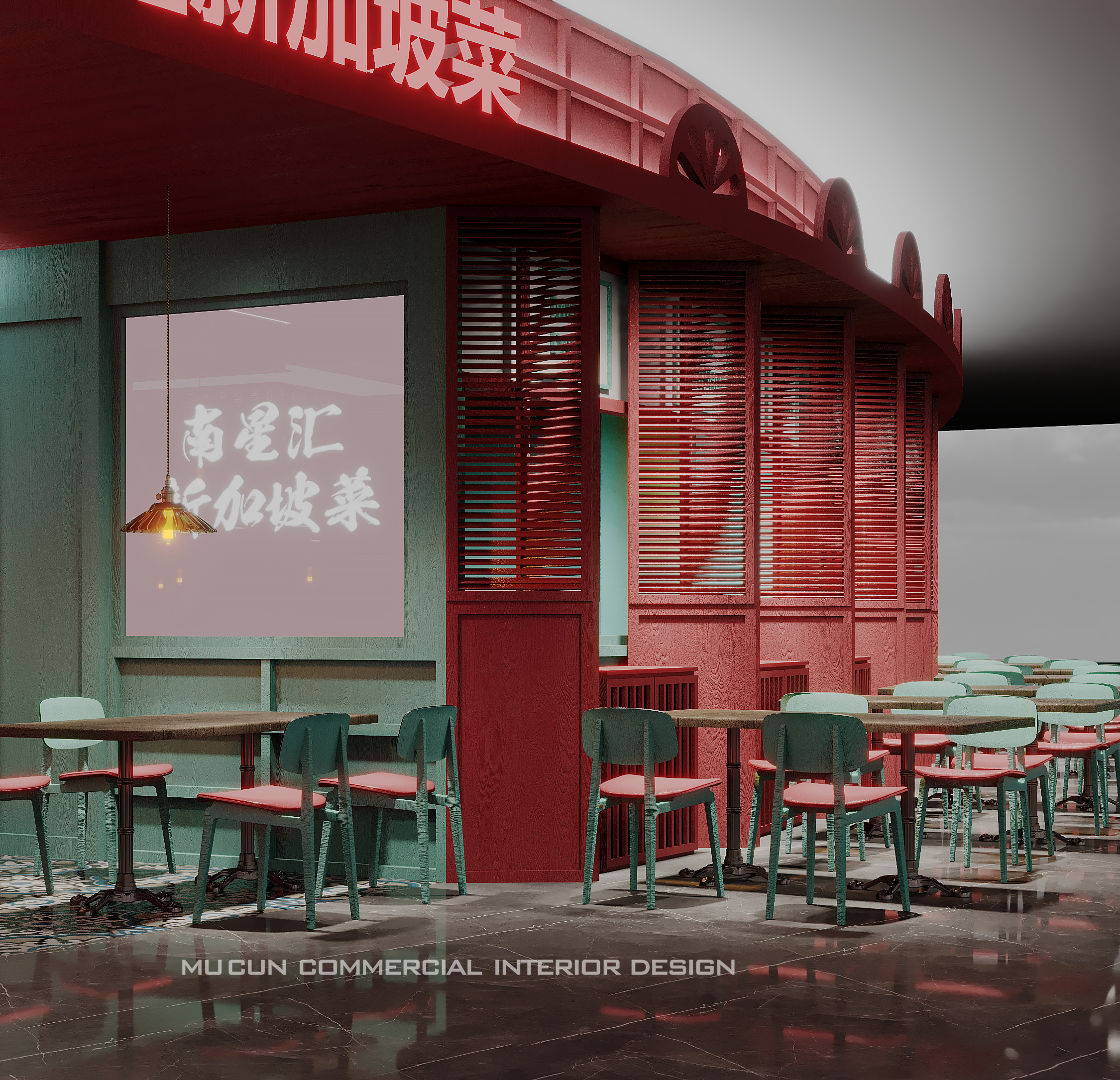 上海南洋风鸡米饭新作呈现-2