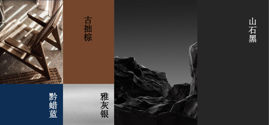 野三丝(长沙&杭州)丨中国杭州丨魔戏空间设计®,ABDdesign®-15