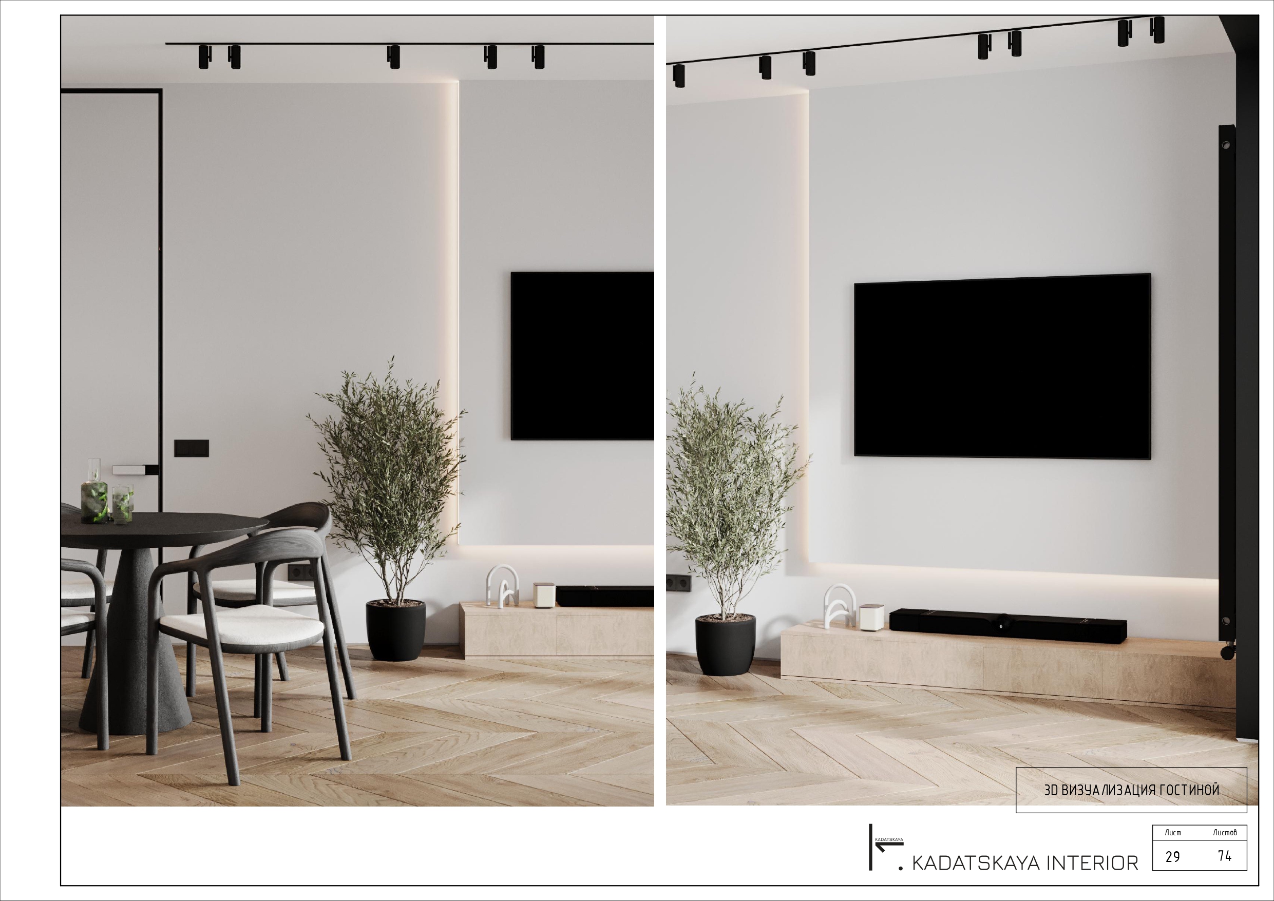 INTERIOR DESIGN PROJECT FOR A 60M2 APARTMENT-29