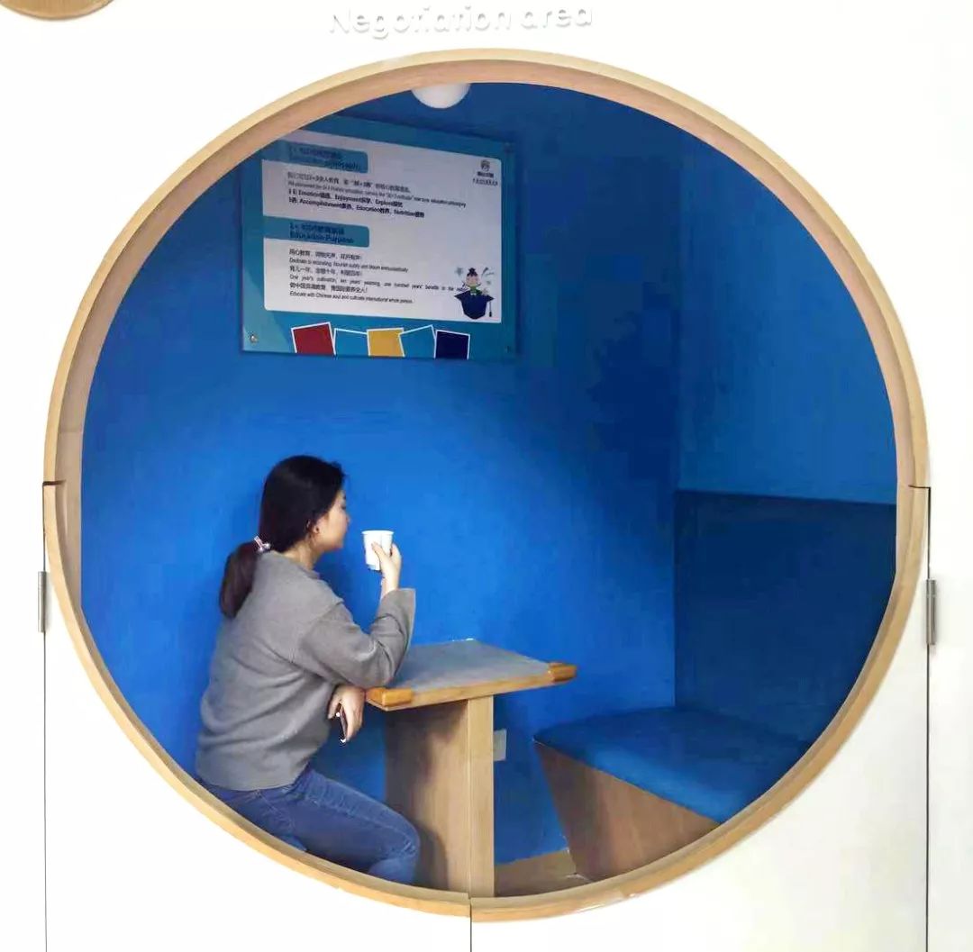 E+kids国际学府，小空间里的大学校 | 集合设计-65