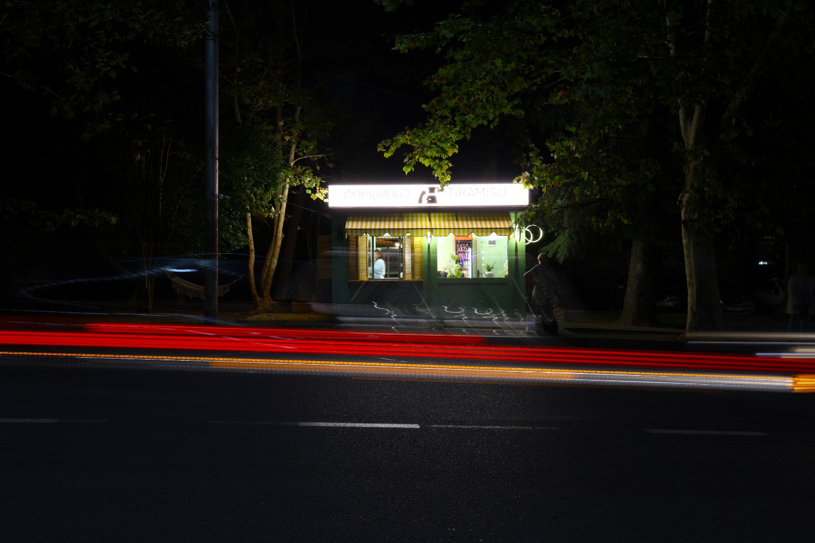 TIRAMISU | REAL PHOTOS-0