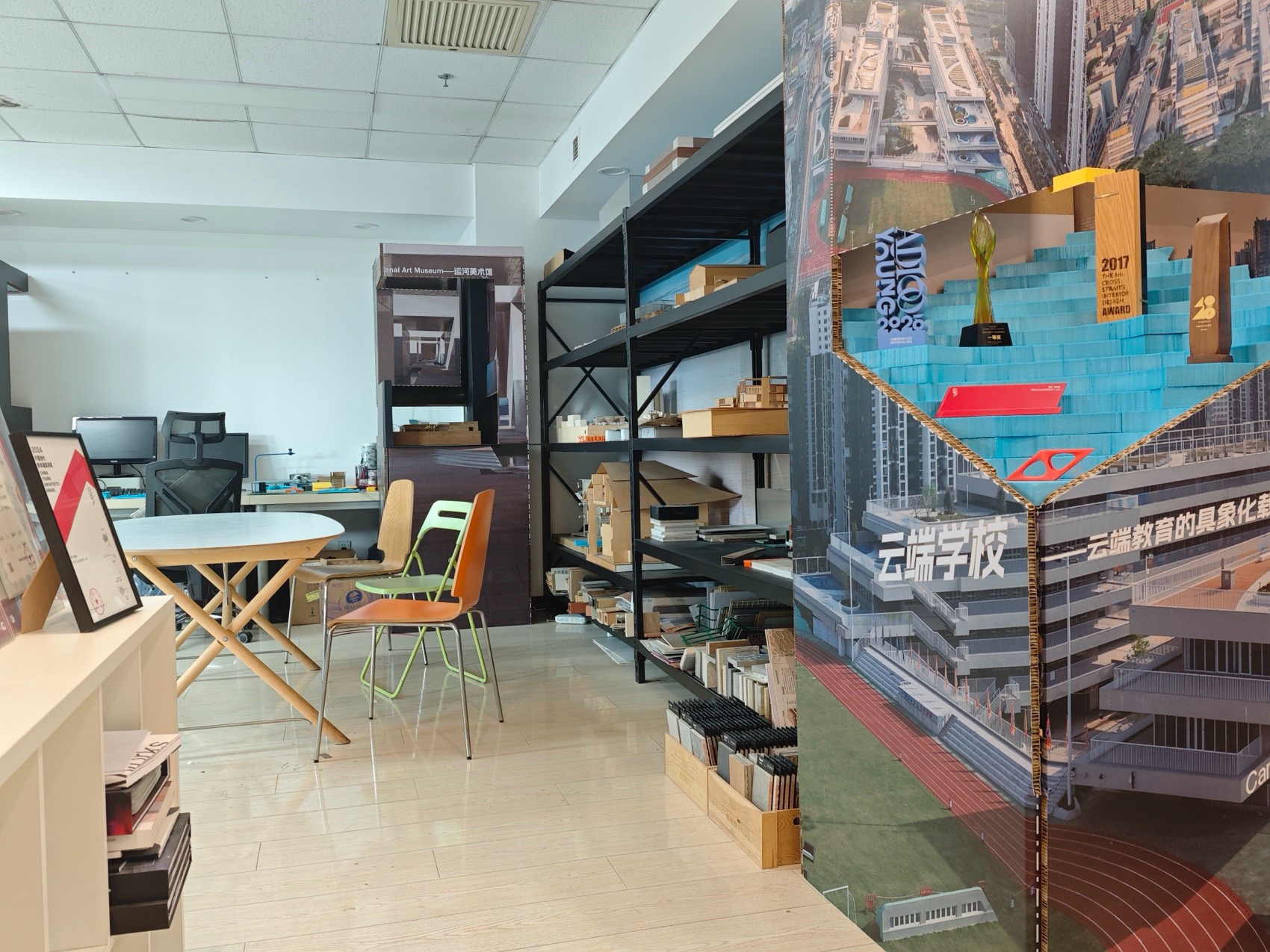 留云草堂·画家许宏泉怀柔工作室丨中国北京丨普罗建筑事务所-188