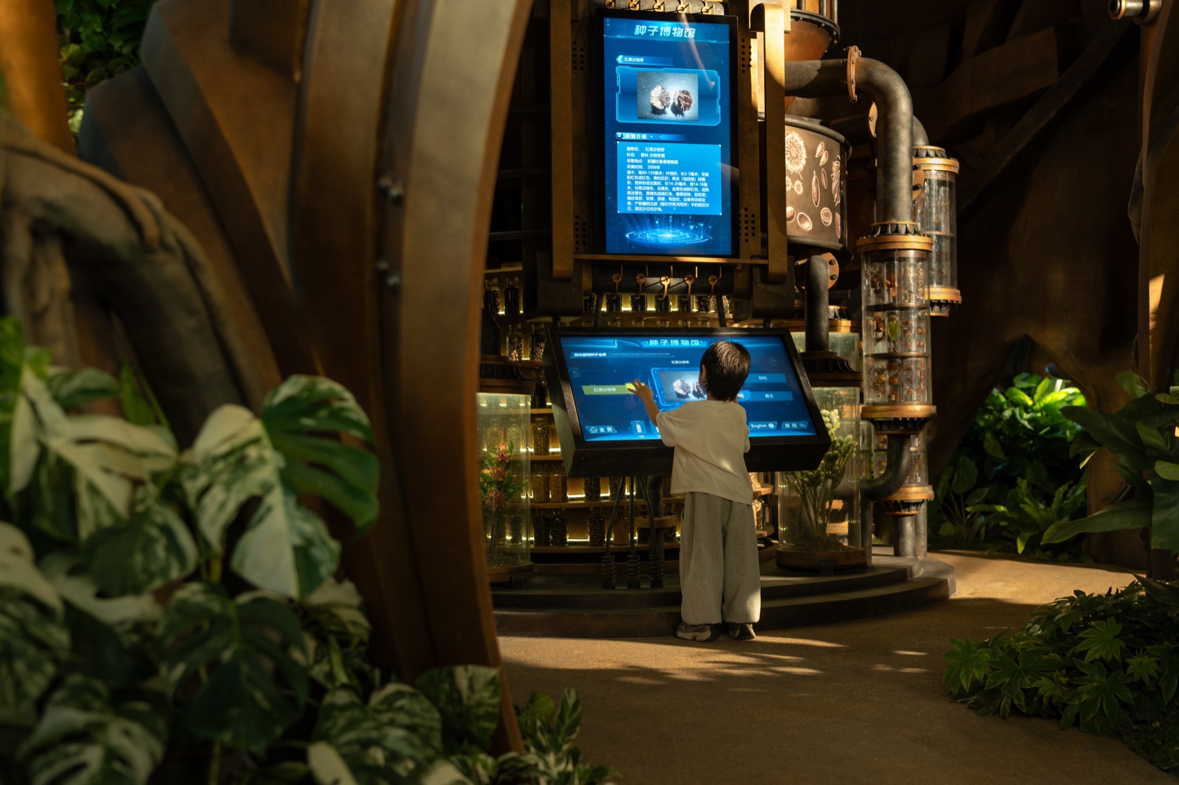 重庆光环花园城 · 世界树丨中国重庆丨WTD纬图设计,喜随设计等多家团队-83