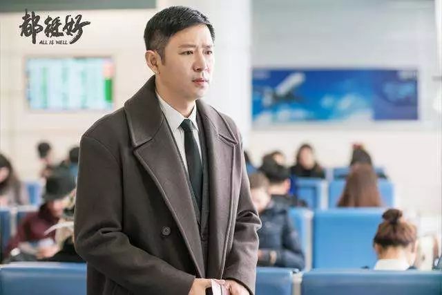 《都挺好》里的美克 A.R.T.家居美学-26