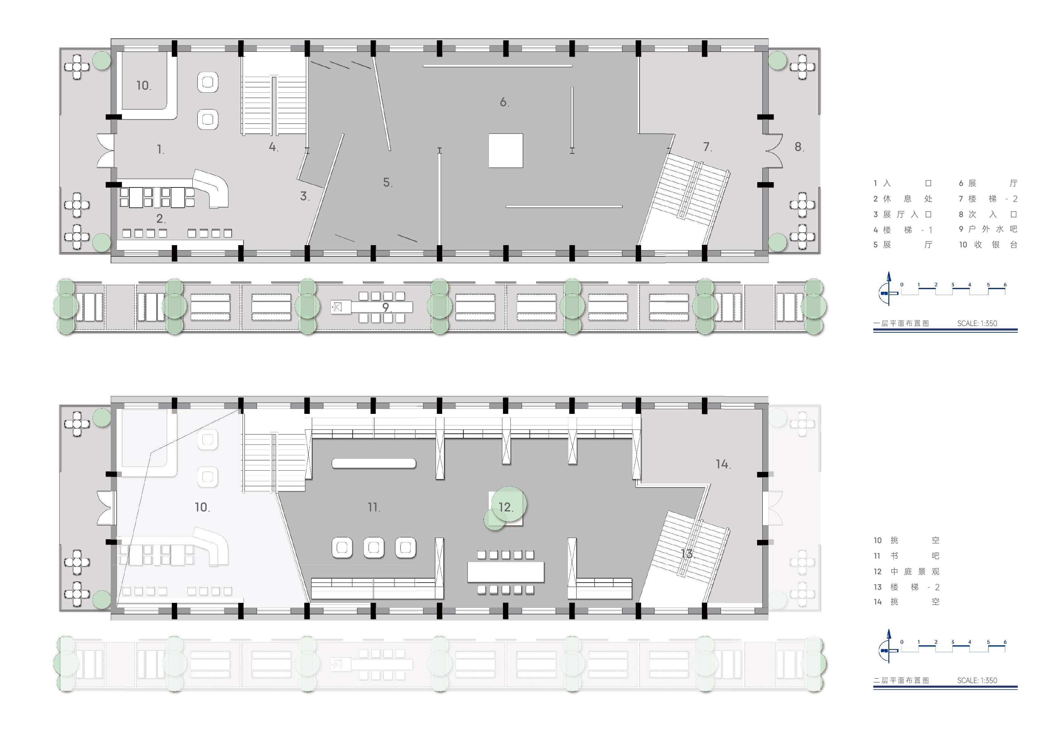 淮安文创园厂房改造丨中国淮安-19