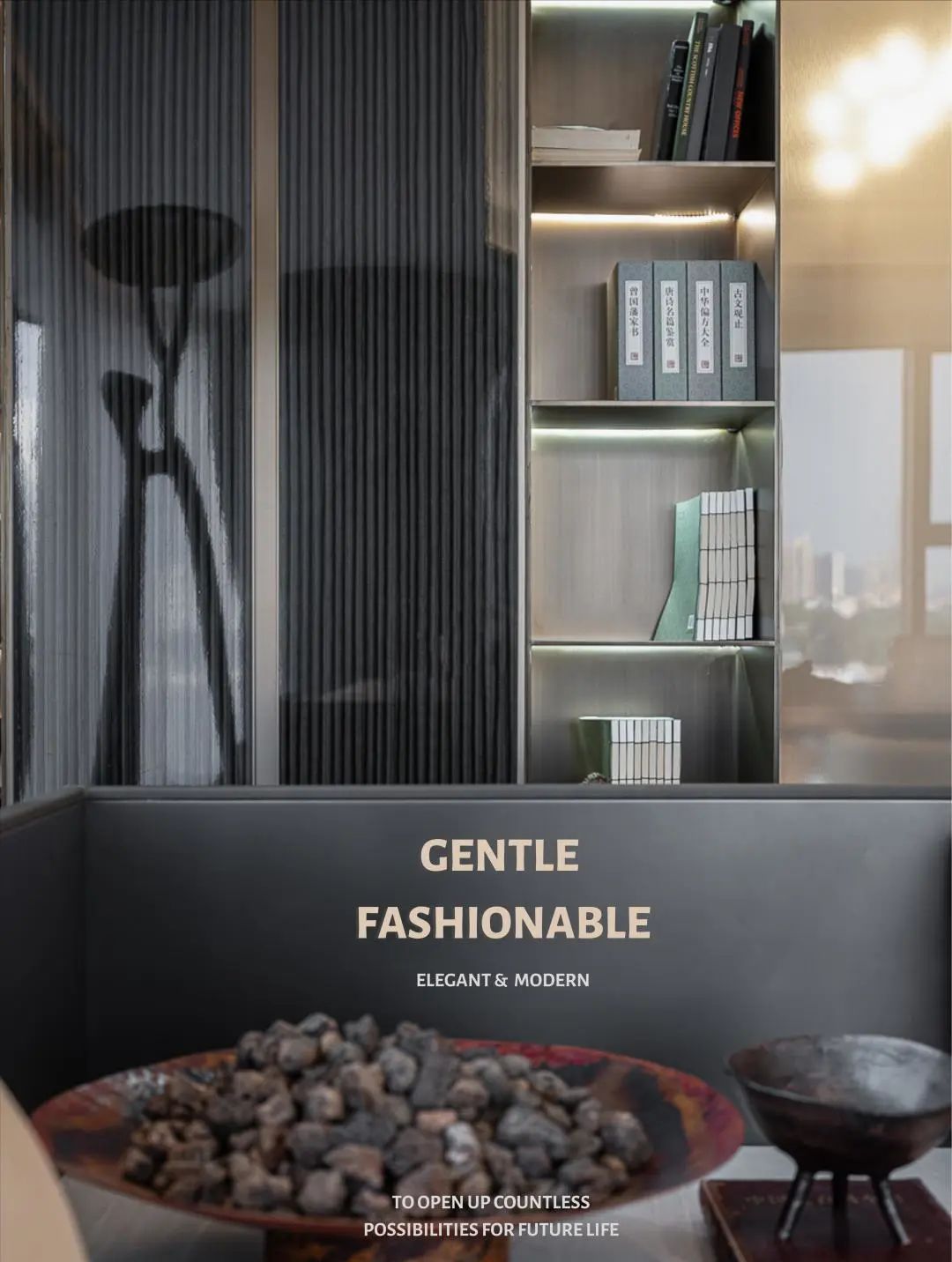 广州中信泰富滨江上都璇湾样板房丨中国广州丨SWS Group-91